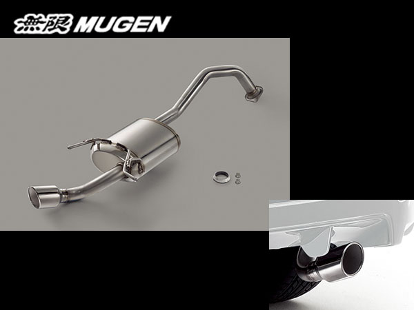 無限 スポーツサイレンサー フリードハイブリッド GB7 H28/9〜H30/3 mugen 18000-XNE-K0S0 : mugen-2223-18000-xne-k0s0  : カーピットアイドル - 通販 - Yahoo!ショッピング