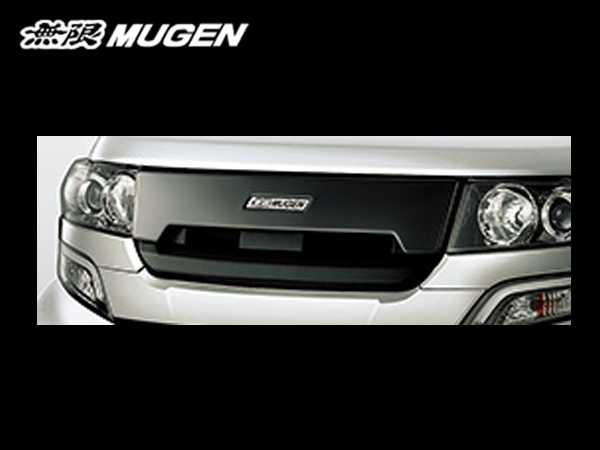 無限 スポーツグリル N BOXカスタム JF1/JF2 H23/12〜H25/11 mugen 75100-XMD-K0S0 : mugen-1015-75100-xmd-k0s0  : カーピットアイドル - 通販 - Yahoo!ショッピング