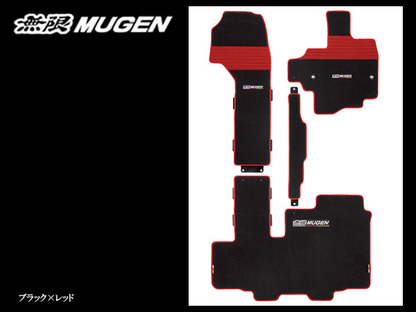 無限 スポーツマット スライドシート用 ブラック×レッド N-BOX JF3/JF4 助手席スーパースライドシート車 H29/9〜R2/12 mugen 08P15-XNH-K3S0-RD | 無限 | 01