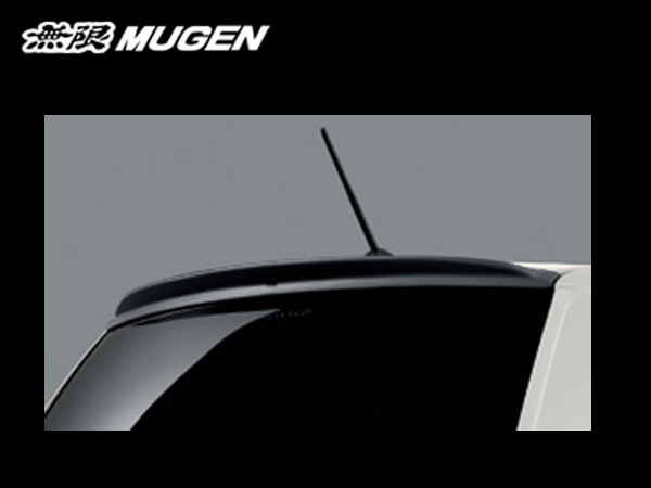 無限 ルーフスポイラー N-ONE JG1/JG2 H27/7〜H29/12 mugen