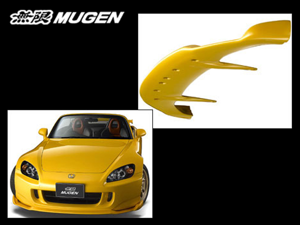 無限 フロントウイング S2000 AP1/AP2 AP2-100/AP2-110/AP1-130/AP1-135/AP1-200 - mugen  71120-XGS-K0S0 : mugen-1929-71120-xgs-k0s0 : カーピットアイドル - 通販 - Yahoo!ショッピング