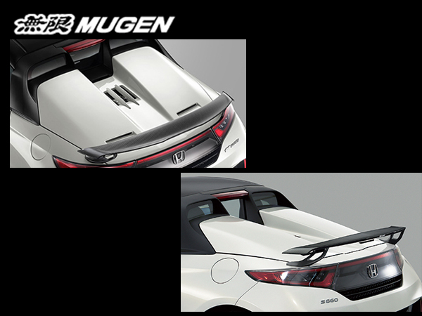 無限（MUGEN） エアロエンジンフード S660 JW5 H27/4〜 mugen 80100