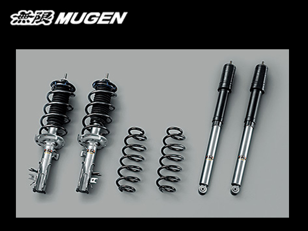 無限 スポーツサスペンション シャトル ハイブリッド GP7 H27/5〜H29/9 mugen 50000-XMV-K0S0 : mugen-1767-50000-xmv-k0s0  : カーピットアイドル - 通販 - Yahoo!ショッピング