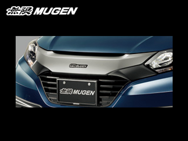 無限 フロントスポーツグリル ヴェゼル RU1/RU2/RU3/RU4 H25/12〜H30/2 mugen 75100-XMR-K0S0 :  mugen-1833-75100-xmr-k0s0 : カーピットアイドル - 通販 - Yahoo!ショッピング