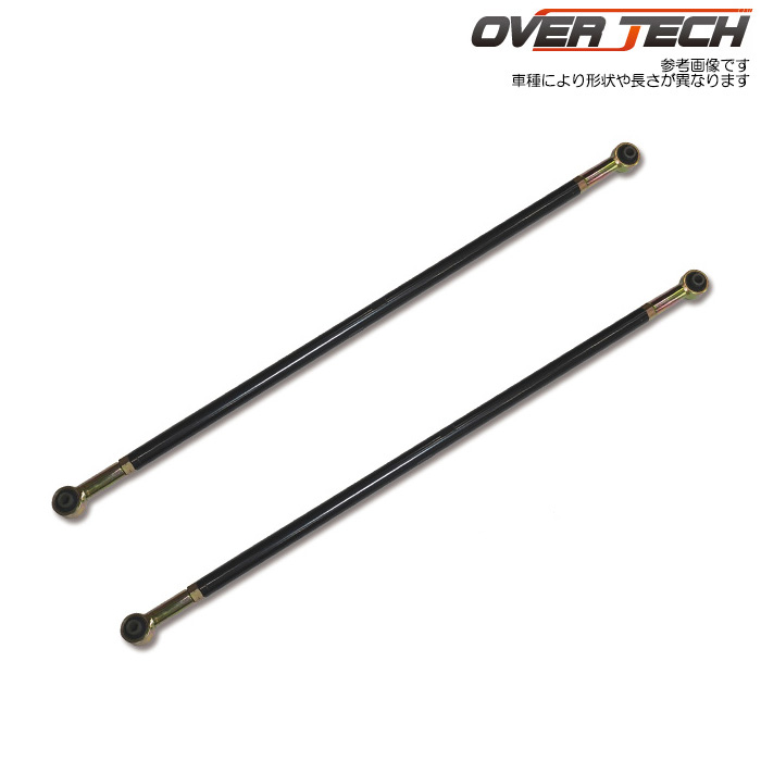 I[o[ebN ebh tg/ApZbg Wj[ JB64W LTR009-FR