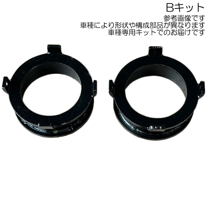 OVER TECH オーバーテック MAX40 車高アップキット タント