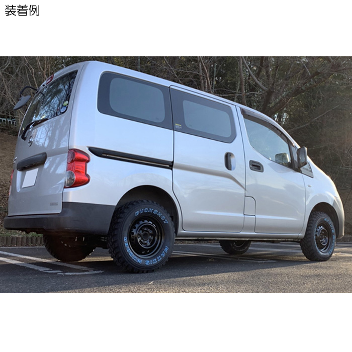 オーバーテック MAX40 車高アップキット NV200 バネットバン VM20 リフトアップキット 約40mmアップ M4-NV200 新品1台分