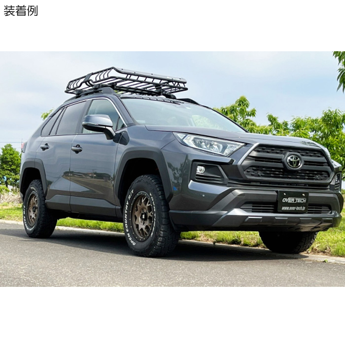 OVER TECH（オーバーテック） MAX40 車高アップキット RAV4 MXAA54 