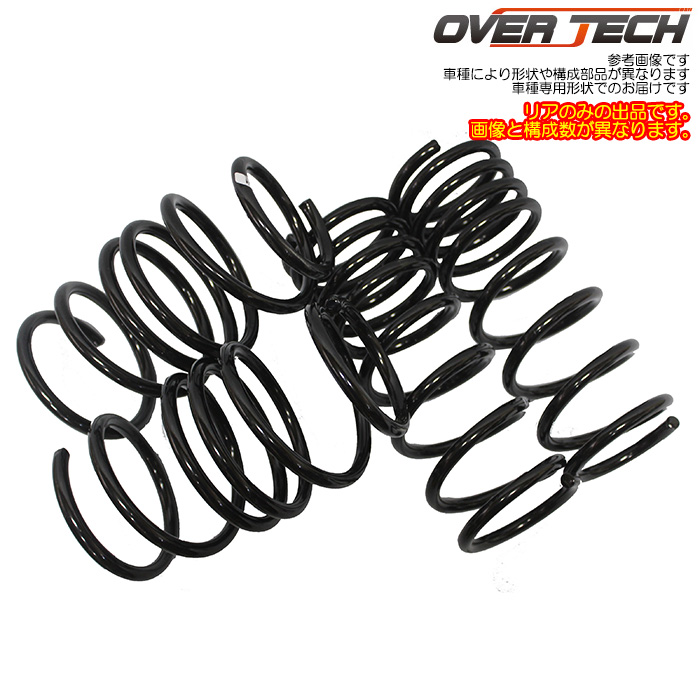 I[o[ebN tgAbvRC AÊ 2C`UP fJXy[XMA PDn PFn 4WD OVER TECH ԍAbv