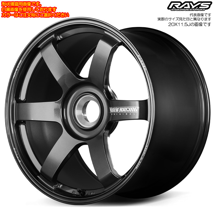 ���C�Y �I�ׂ�J���[ TE37 SAGA S-plus Center Lock PORSCHE 1�{ 20×11.5J+55 centerlock ��84 RAYS VOLK RACING �I�v�V�����J���[����I���\