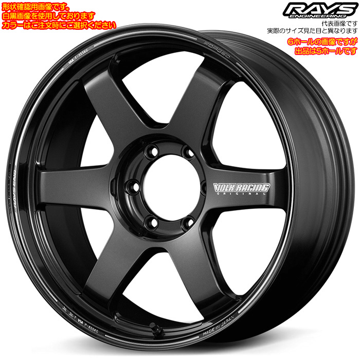 ���C�Y �I�ׂ�J���[ TE37 ultra LARGE P.C.D. 1�{ 20×9.5J+55 5H 150 ��114 RAYS VOLK RACING �I�v�V�����J���[�̒����炨�I�т��������܂�