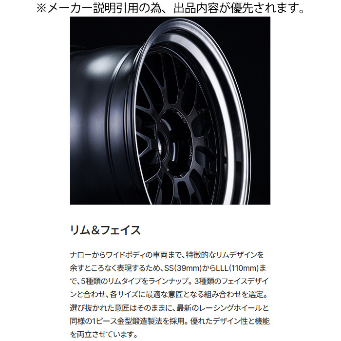 レイズ 21A spec-PW (PW) 1本 18×9.5J+22 5H 120 φ72.6 RAYS VOLK RACING プレスドダブルブラックの画像