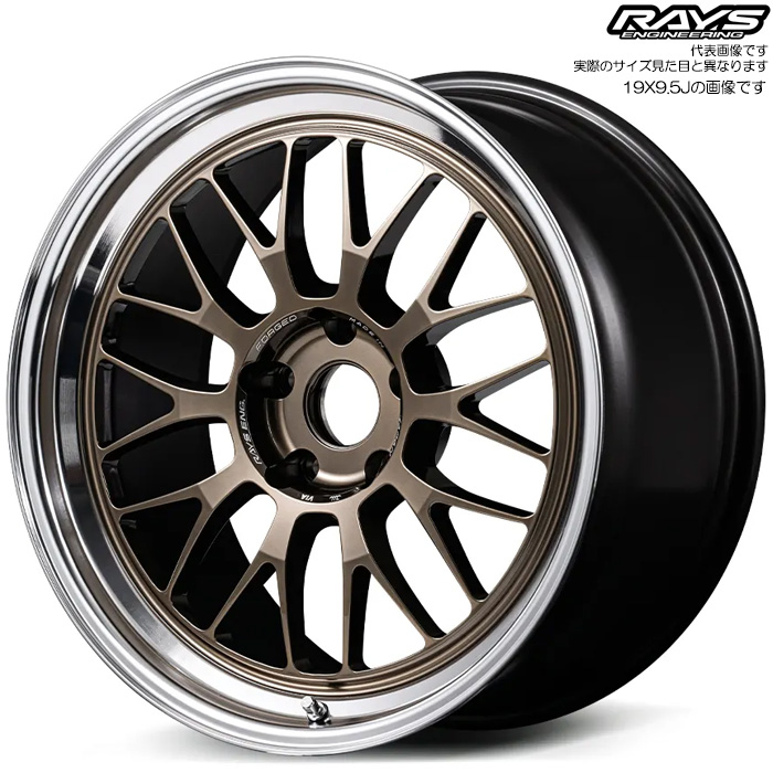���C�Y 21A spec-SR (SR) 4�{ 19×9.5J+0 5H 114.3 ��73.1 RAYS VOLK RACING �V���C�j���O�u�����Y���^��/����DC