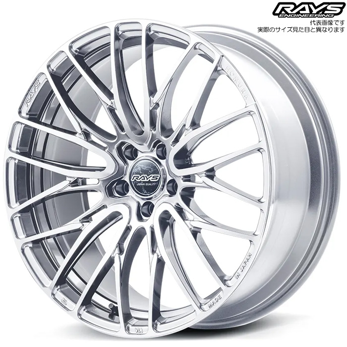 ���C�Y 2x10BD (ZAJ) 1�{ 19×8.0J+45 5H 120 ��72.6 �A���t�@�[�h40�n �� RAYS HOMURA DMC/�T�C�h�T�����C�g�V���o�[