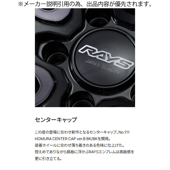 グレイ　カブエックス　116センチ シローナG」シリーズ マルチカバー – サイベックス公式
