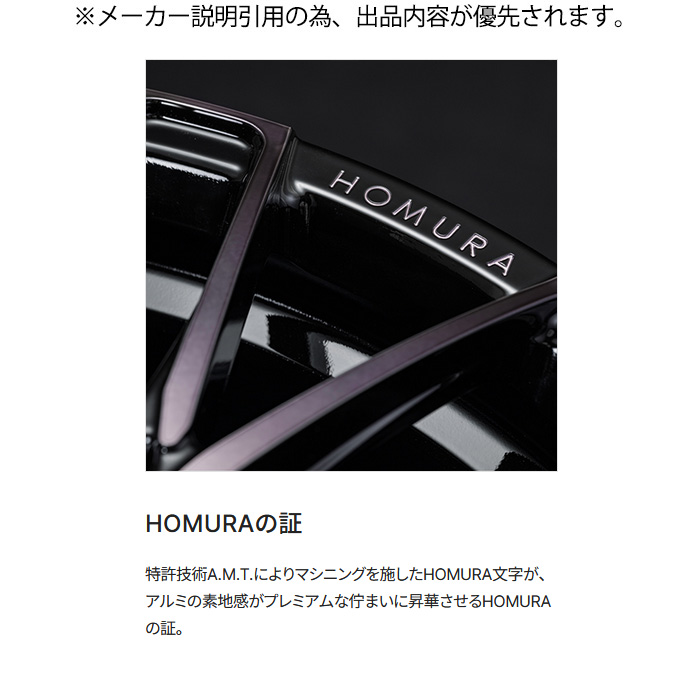 レイズ 2x10BD BLACK CLEAR EDITION (BFJ) 1本 18×7.5J+45 5H