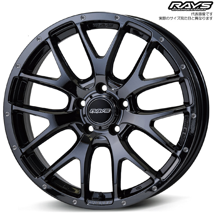 レイズ 2x7FA (YNL) 1本 18×7.5J+45 5H 114.3 φ73.1 RAYS HOMURA ブラッククロームコーティング