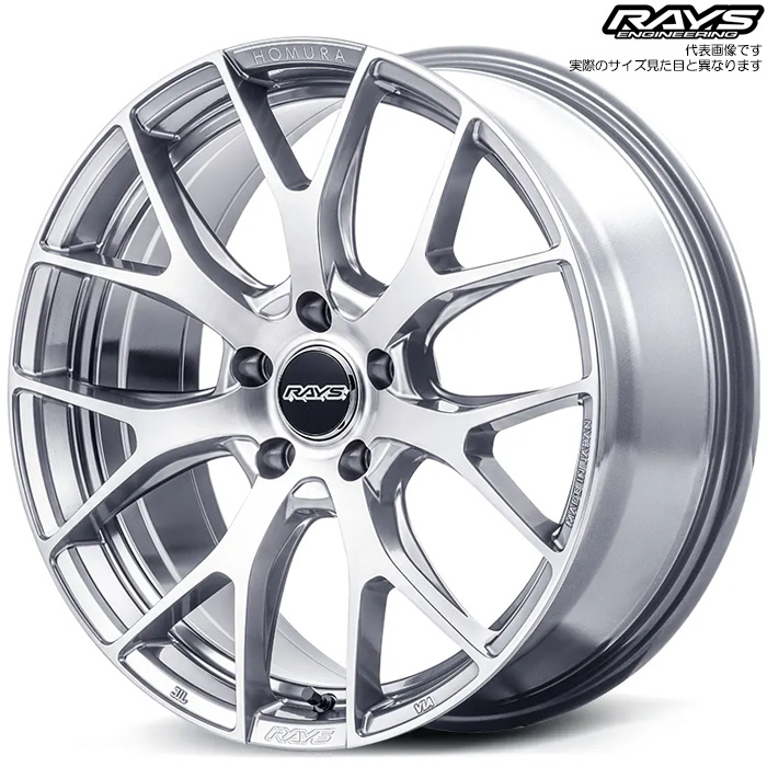 【アラミスト】RAYS HOMURA 2×7FT 4本タイヤホイールセット RAYS レイズ 2x7FT (ZAJ) 4本 18×7.5J+43 5H 114.3 φ73.1 RAYS HOMURA