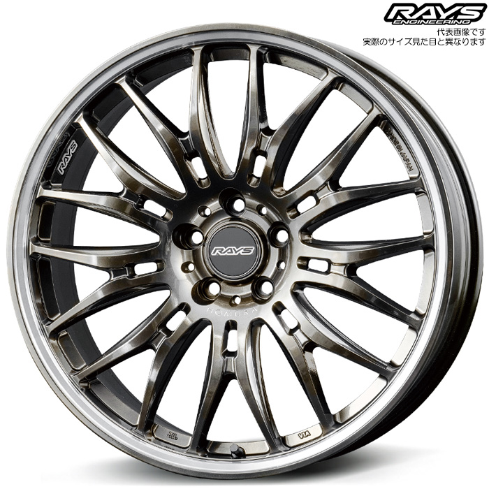 CY 2x9BD (XAK) 4{ 20×8.5J+45 5H 120 72.6 RAYS HOMURA OCXS[h/DC