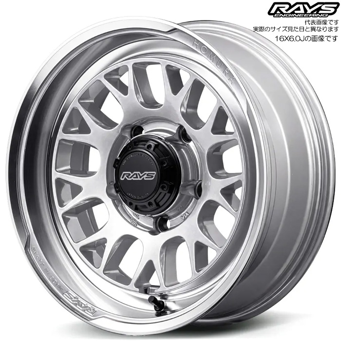 ���C�Y 2x9L-RA (ZAJ) 1�{ 16×6.0J-5 5H 139.7 ��108.8 �W���j�[�V�G�� JB74W �W���j�[�m�}�h JC74W RAYS HOMURA �T�����C�g�V���o�[/����DMC