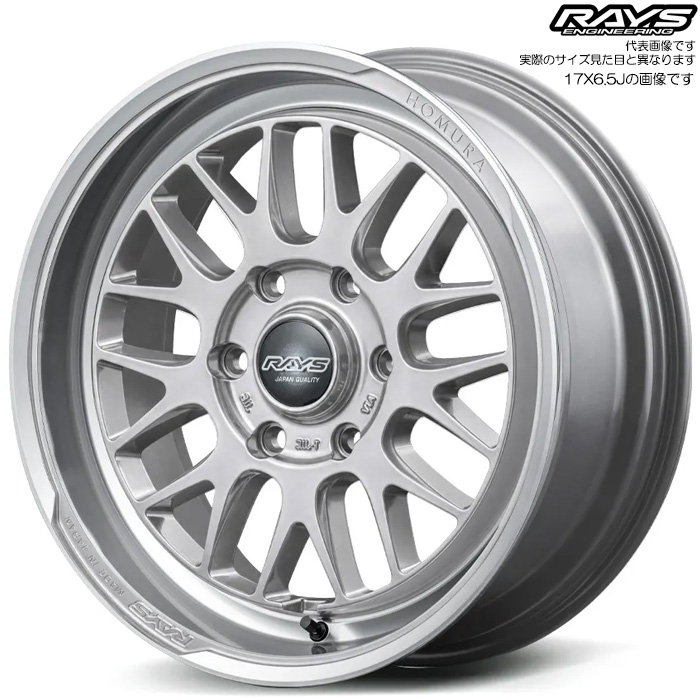 ���C�Y 2x9L-RA (ZAJ) 4�{ 17×6.5J+38 6H 139.7 ��106.1 �n�C�G�[�X 200�n RAYS HOMURA �T�����C�g�V���o�[/����DMC