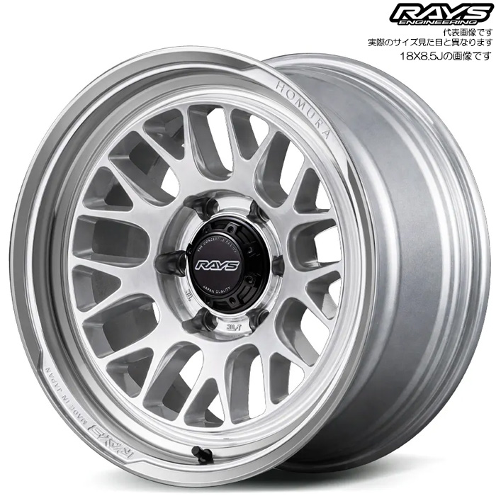 RAYS レイズ 2x9L-RA (ZAJ) 1本 17×8.5J+10 6H 139.7 φ106.1 RAYS