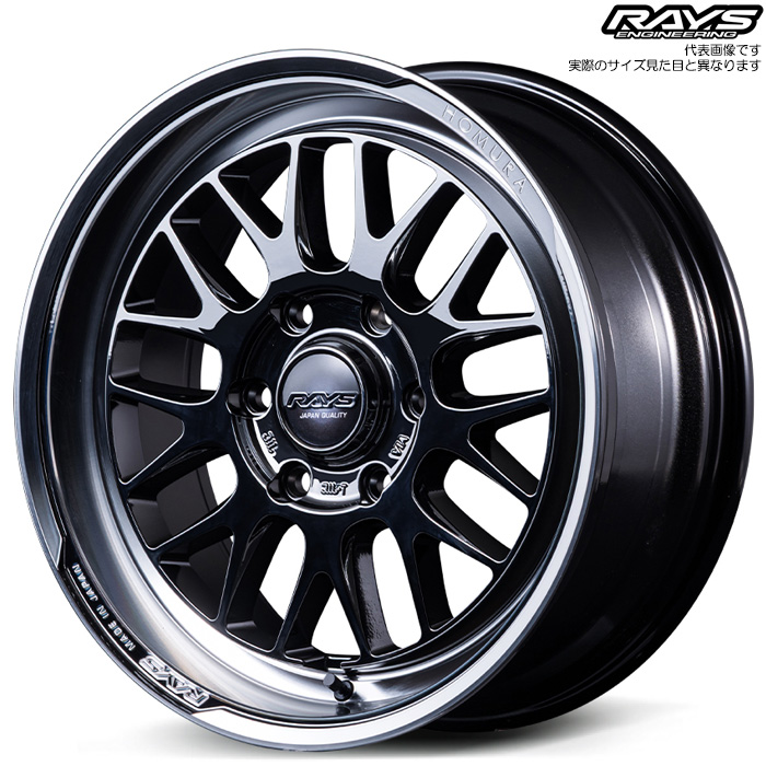 CY 2x9L-RA JET BLACK EDITION (YAJ) 1{ 17×6.5J+38 6H 139.7 106.1 RAYS HOMURA ubNN[R[eBO/DMC