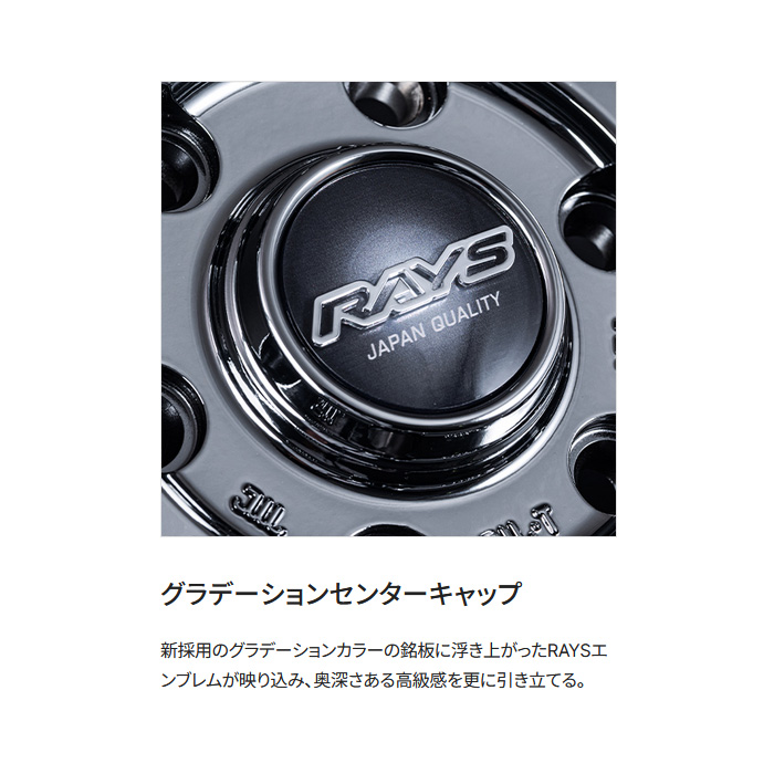 RAYS レイズ 2x9L-RA JET BLACK EDITION (YAJ) 4本 18×7.5J+38 6H