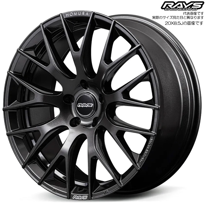 RAYS レイズ 2x9R (ANJ) 4本 18×7.5J+38 5H 112 φ66.6 RAYS HOMURA