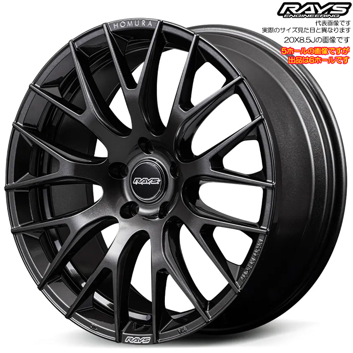 ���C�Y 2x9R (ANJ) 4�{ 20×9.0J+55 6H 139.7 ��106.1 RAYS HOMURA �X�[�p�[�_�[�N�K�����^