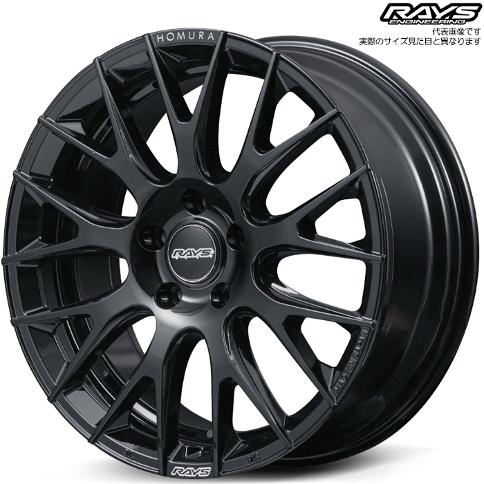 CY 2x9R (BNJ) 4{ 19×8.0J+52 5H 114.3 73.1 RAYS HOMURA ObV[ubN