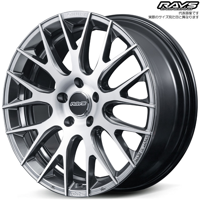 CY 2x9R (QAJ) 1{ 19×8.0J+45 5H 114.3 73.1 RAYS HOMURA DMC/TChOCXVo[