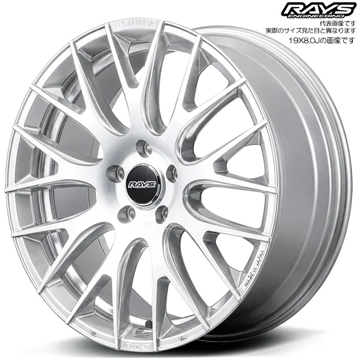 ���C�Y 2x9R (ZAJ) 4�{ 19×8.0J+40 5H 108 ��73.1 RAYS HOMURA DMC/�T�C�h�T�����C�g�V���o�[