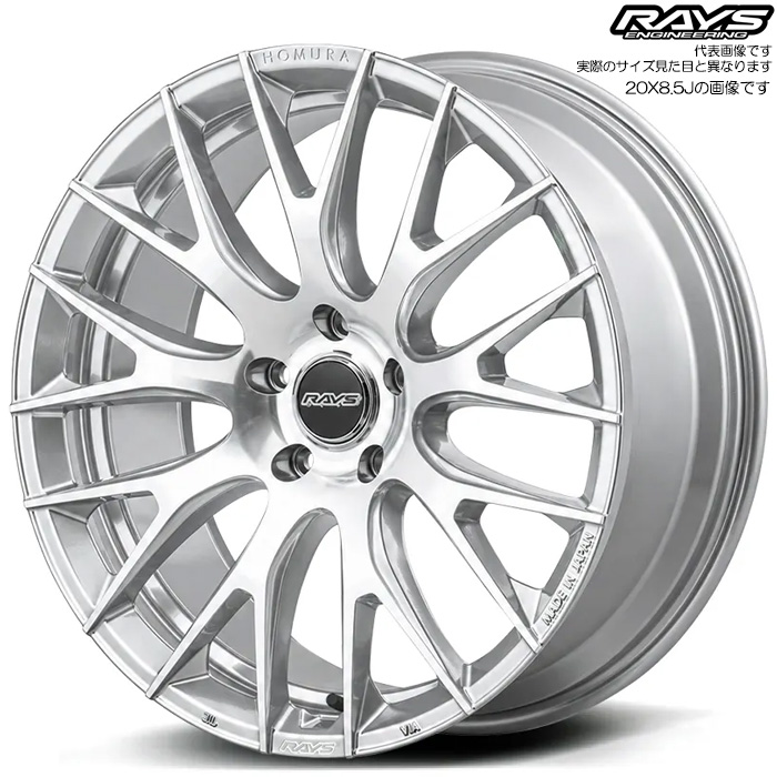 ���C�Y 2x9R (ZAJ) 1�{ 20×8.5J+45 5H 120 ��72.6 �A���t�@�[�h40�n �� RAYS HOMURA DMC/�T�C�h�T�����C�g�V���o�[