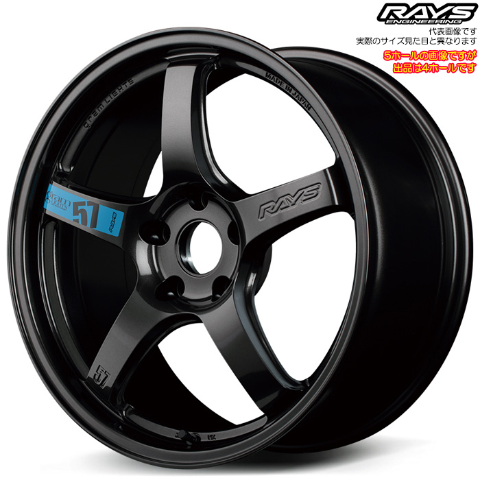 CY 57CR SPEC M (AXZ) 4{ 17×7.0J+40 4H 100 65 RAYS gram LIGHTS X[p[_[NK^