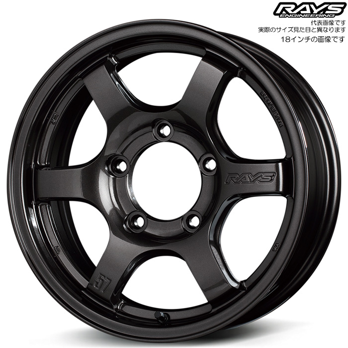 レイズ 57DR-X (AXZ) 4本 18×8.0J+36 6H 139.7 φ112 RAYS gram LIGHTS スーパーダークガンメタ