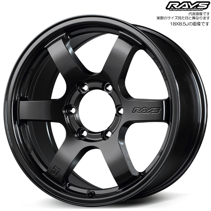レイズ 57dr」の人気商品一覧 | 安い商品を通販サイトから探す