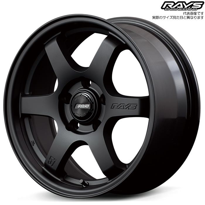 レイズ 57DR-X2 (B2) 1本 16×7.0J+32 5H 114.3 φ73.1 RAYS gram LIGHTS ブラックグラファイト