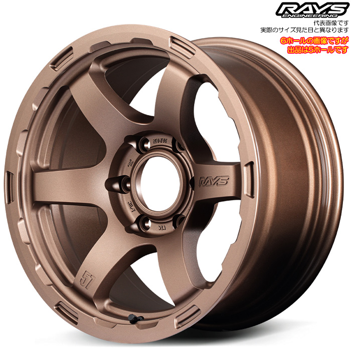 CY 57DR-X HD (Z2) 1{ 17×8.5J-20 5H 127 71.6 RAYS gram LIGHTS _[NuY