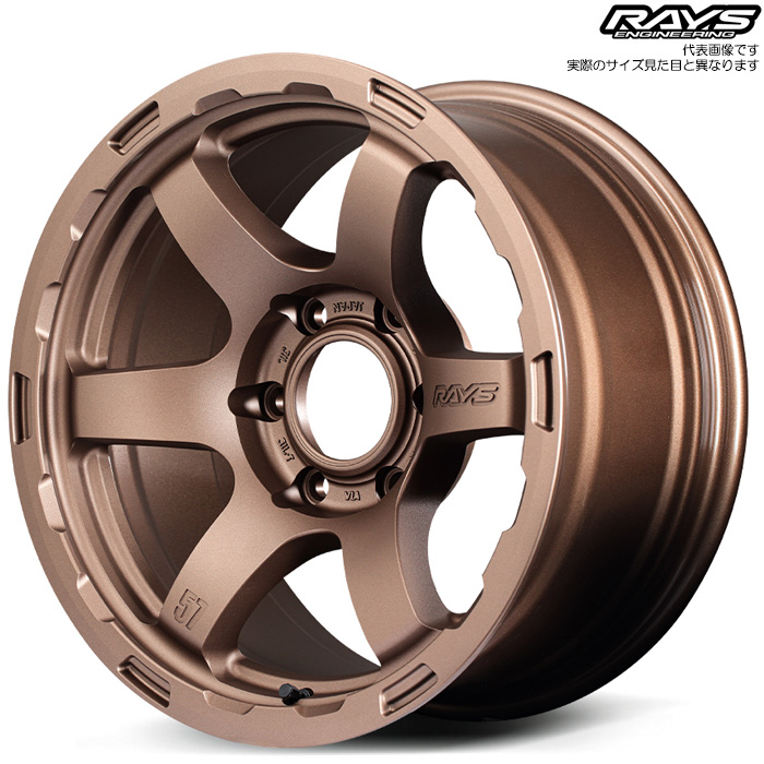 RAYS　gramLIGHTS　57DR 新品ホイール４本セット RAYS 納期確認必須 4本価格 レイズ グラムライツ 57XR-X Z2