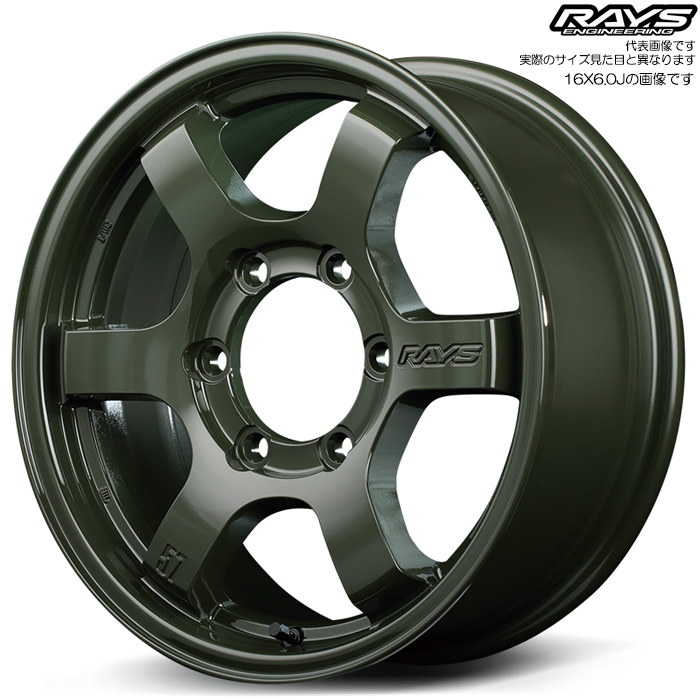 レイズ 57DR-X Limited Edition (DXZ) 4本 16×6.5J+38 6H 139.7 φ112 RAYS gram LIGHTS ジャングルグリーン