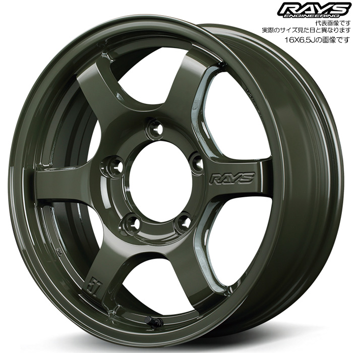 CY 57DR-X Limited Edition (DXZ) 1{ 16×5.5J+20 5H 139.7 108.8 Wj[ JB64W JB23W RAYS gram LIGHTS WOO[