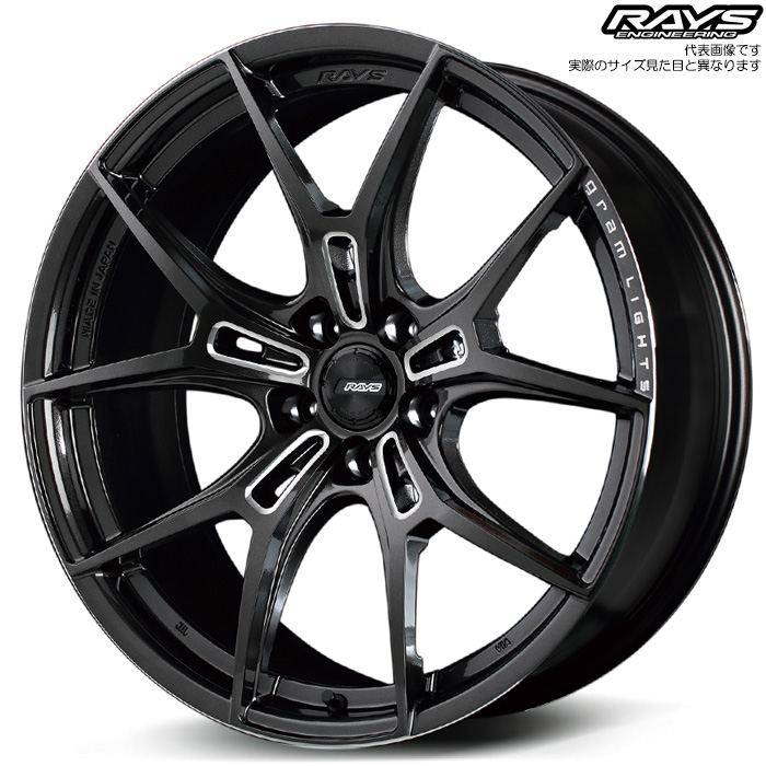 レイズ 57FXZ (AAC) 1本 18×8.5J+45 5H 114.3 φ73.1 RAYS