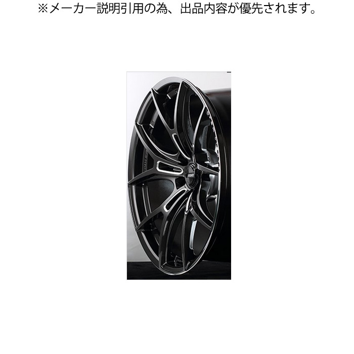 RAYS レイズ 57FXZ (AAC) 4本 18×8.5J+45 5H 114.3 φ73.1 RAYS gram