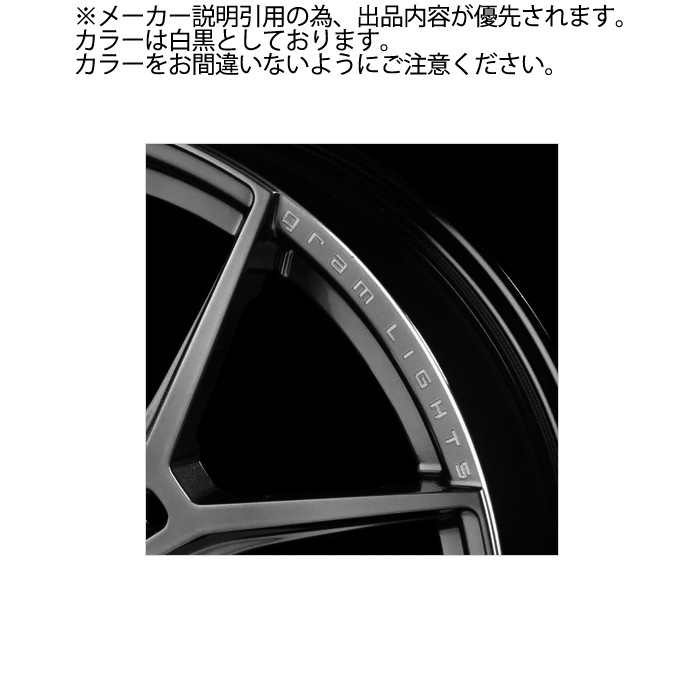 5本スポーク アルミホイール レイズ（色：シルバー系）のおすすめ人気