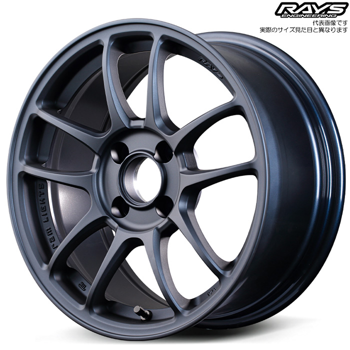 レイズ 57IR (2ZZ) 1本 15×7.0J+25 4H 100 φ65 RAYS gram LIGHTS アドミラルブルー