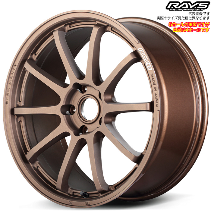 ���C�Y 57NR (6NJ) 1�{ 17×7.0J+47 4H 100 ��65 RAYS gram LIGHTS �O���X�u���b�N