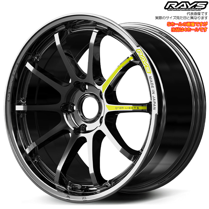 楽天市場】【4本セット】 RAYS(レイズ) グラムライツ 57DR-X 16