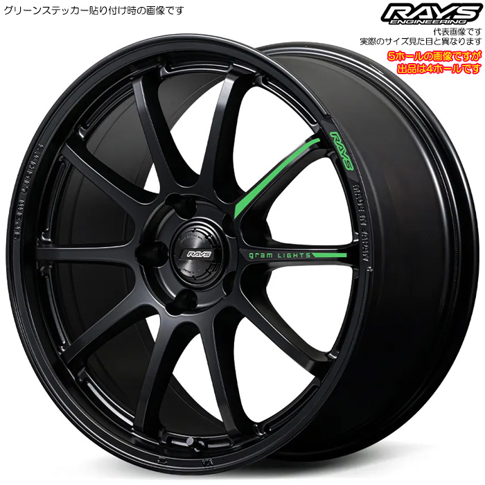 ���C�Y 57NR LIMITED 2 (SB) 1�{ 17×7.0J+47 4H 100 ��65 RAYS gram LIGHTS �Z�~�O���X�u���b�N