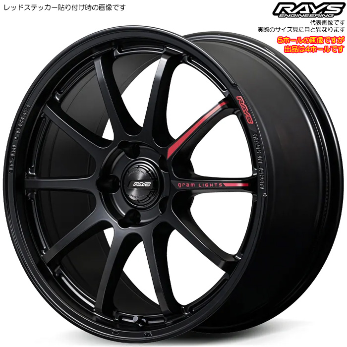 RAYS アルミホイール（リム幅：7インチ）｜タイヤ、ホイール｜自動車